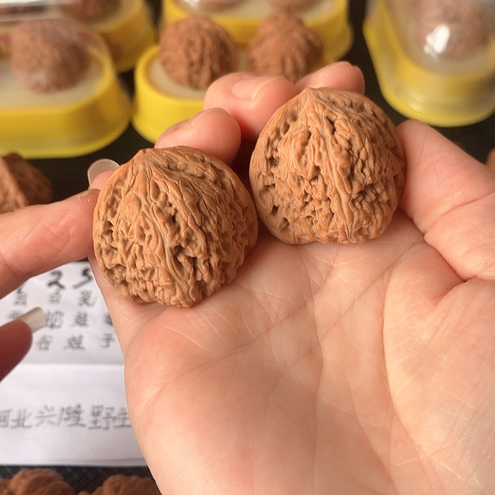 文玩核桃吊坠3.56尺红玛瑙轻磕尖