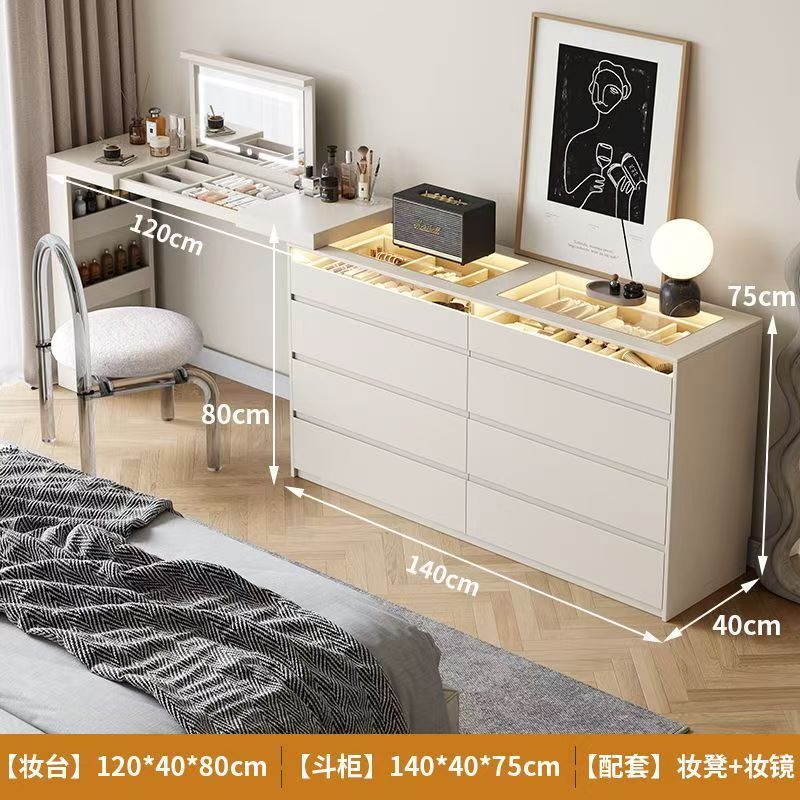 意式实木梳妆台斗柜一体梳妆台卧室收纳柜高端智能斗柜家居梳妆台