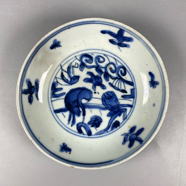 022021545 明晚期 青花盘/HQ/云南省文物总店