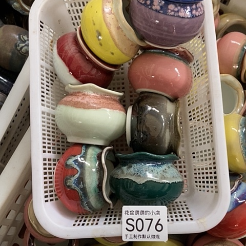 紫砂花盆076瑕疵品4.5左右