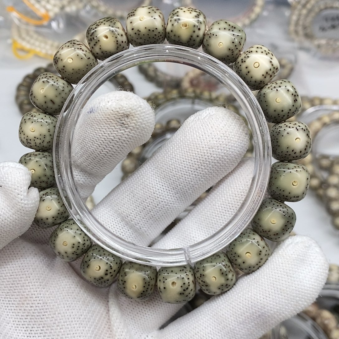 吊坠星月菩提原生态11.6福利款