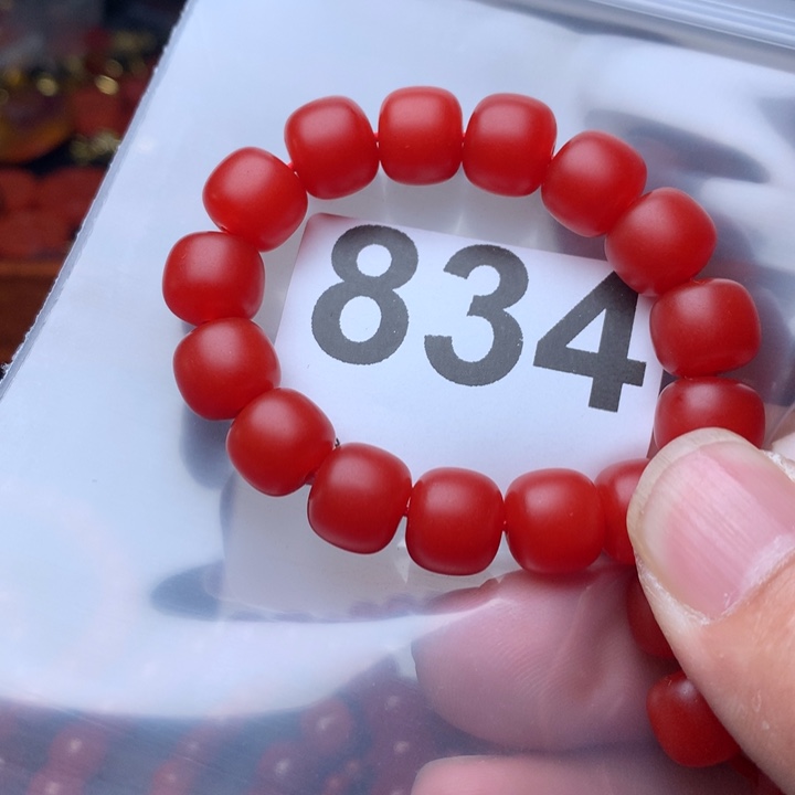 南红玛瑙手链未镶嵌小**儿