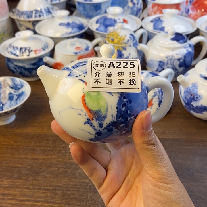 陳***燃瓷片微瑕268福利活动