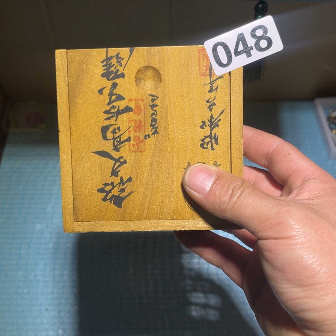 用***7琉璃/树脂/塑料类