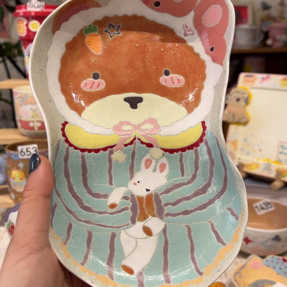 瓷片1264哈哈哈哈哈哈哈哈哈哈