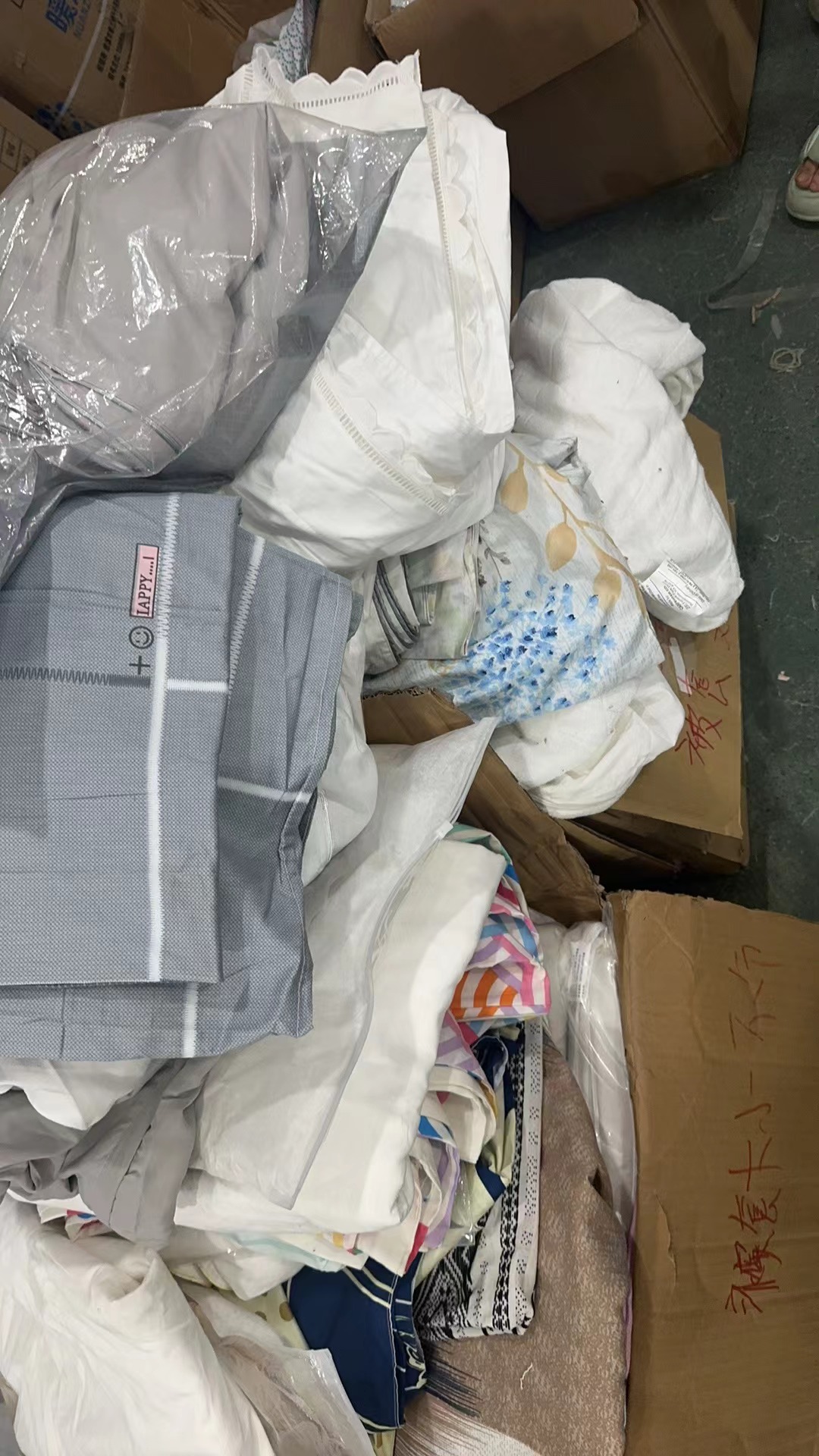 瑕疵污渍大小不分多色被套被壳不分纯色花色不分