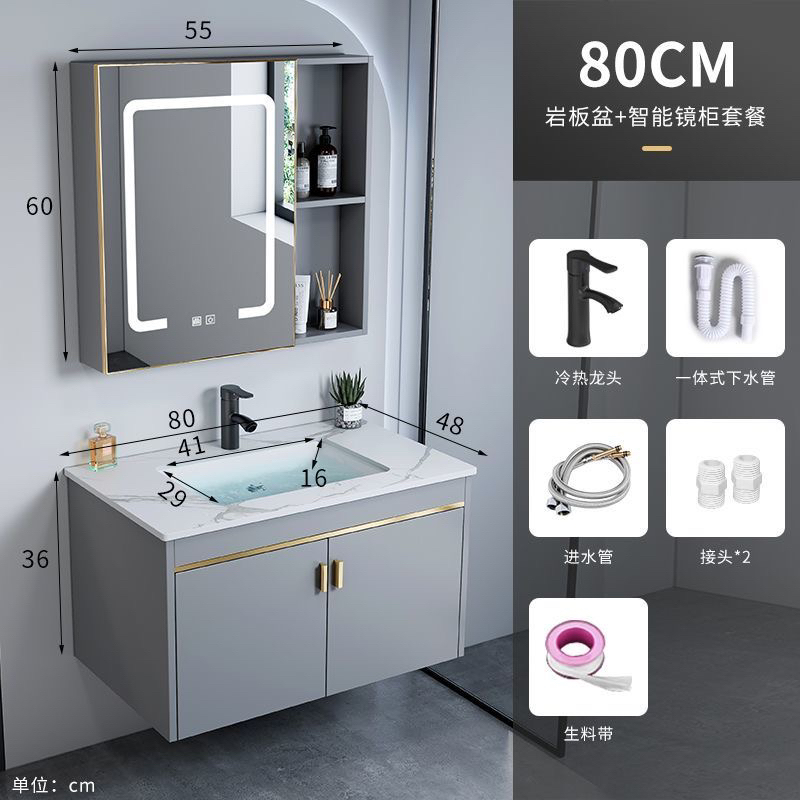 小户型浴室柜组合卫生间一体盆洗手盆家用智能镜柜挂墙洗漱台