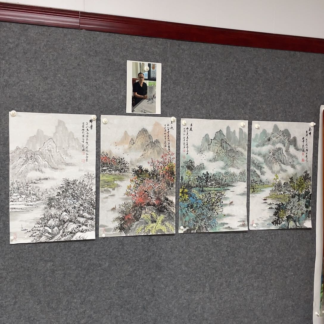 国画四条屏70.45画芯 孤品