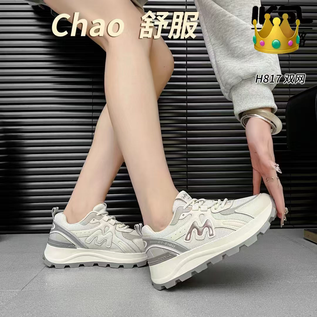 芊喜喜时尚轻便透气女鞋