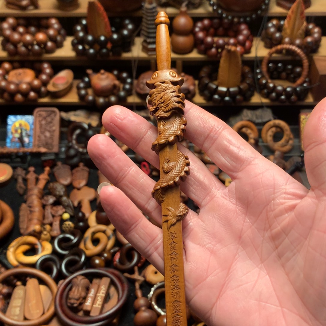 雨***节枣木枣木盘龙剑20公分