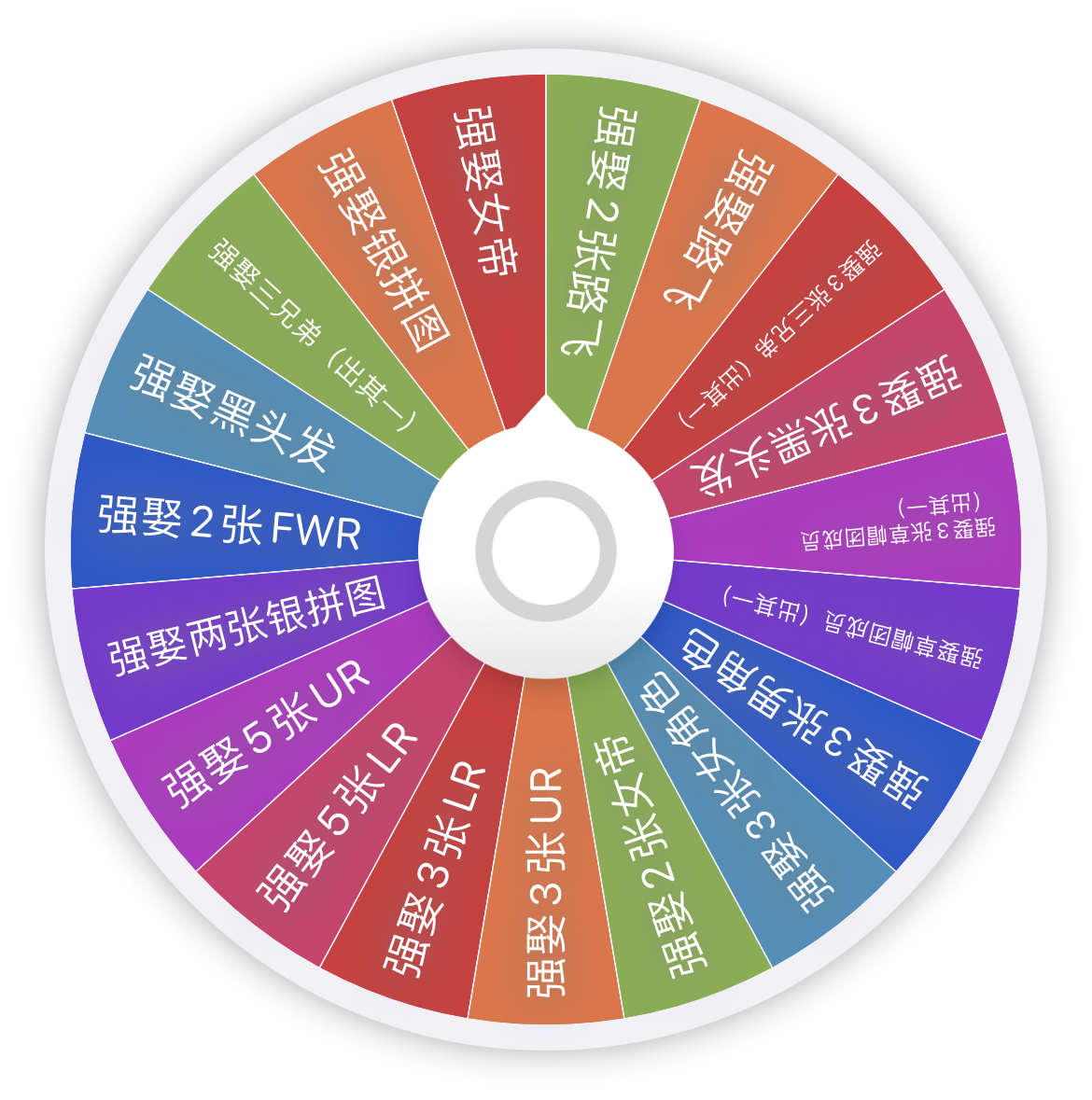 【强取大转盘】卡卡欧航海王 国产二创 卡牌收藏盲盒（默认代拆）C