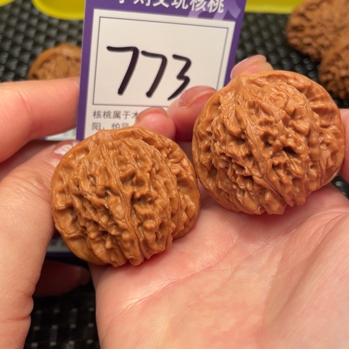 文玩核桃把件43楼子773