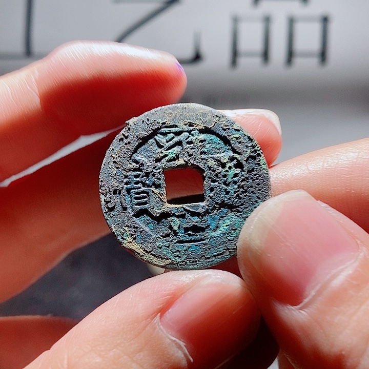 小陈小陈 手机工艺品挂件  041