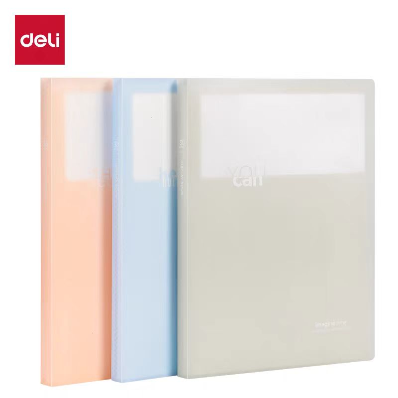 得力A4资料册20页/1本  P52-20