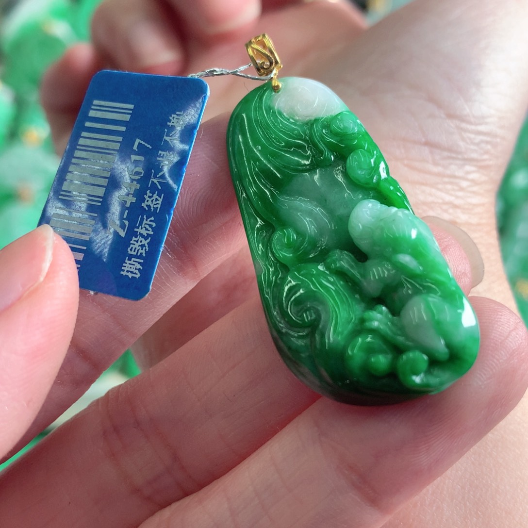 翡翠吊坠(不含链)18K金镶嵌