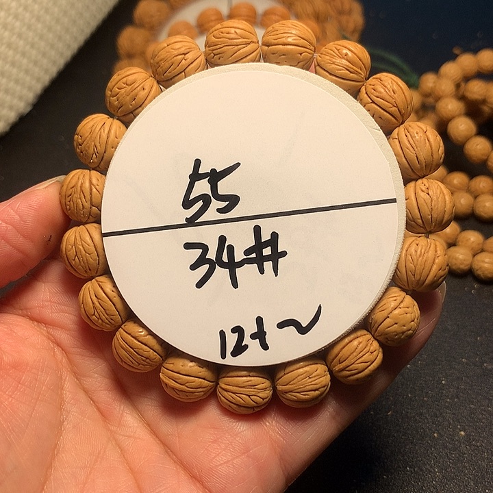 手串桃核34号链接