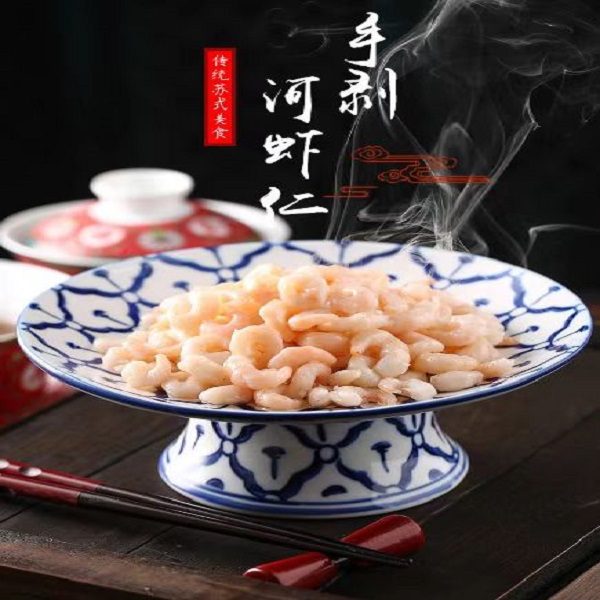 松鹤楼浆制手剥虾仁250g