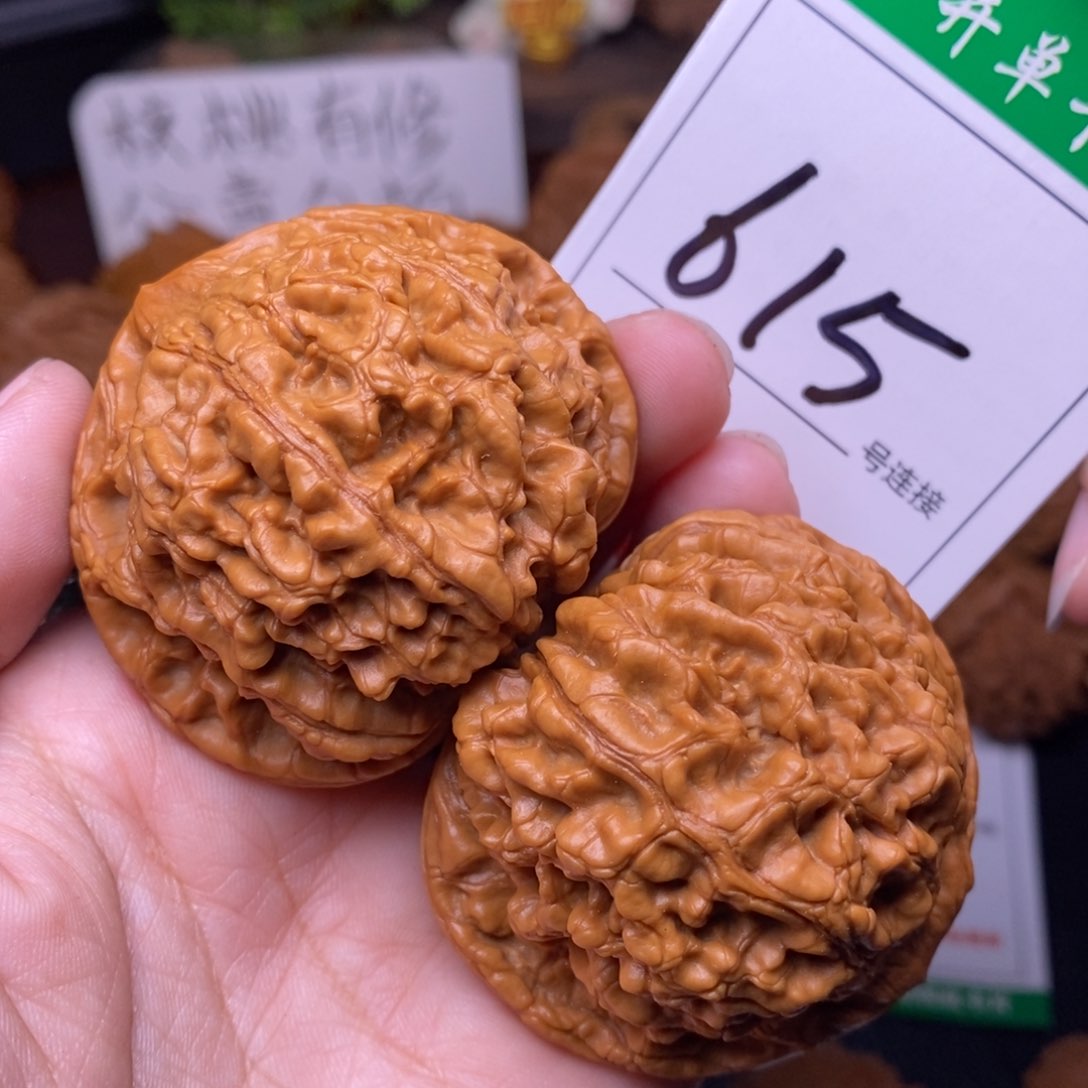 把件文玩核桃615官帽5.1