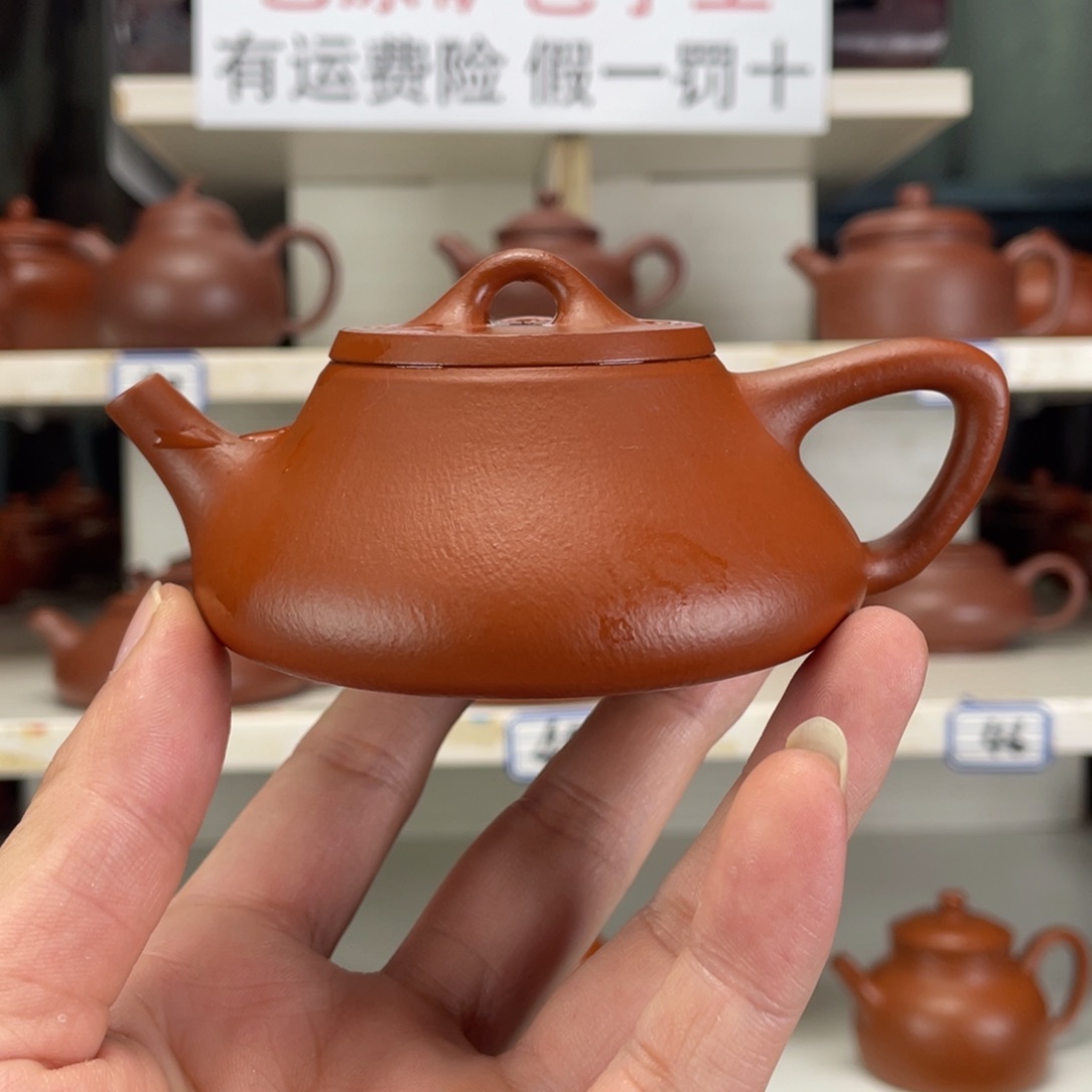 茶壶紫砂赵庄朱泥全手工100毫升