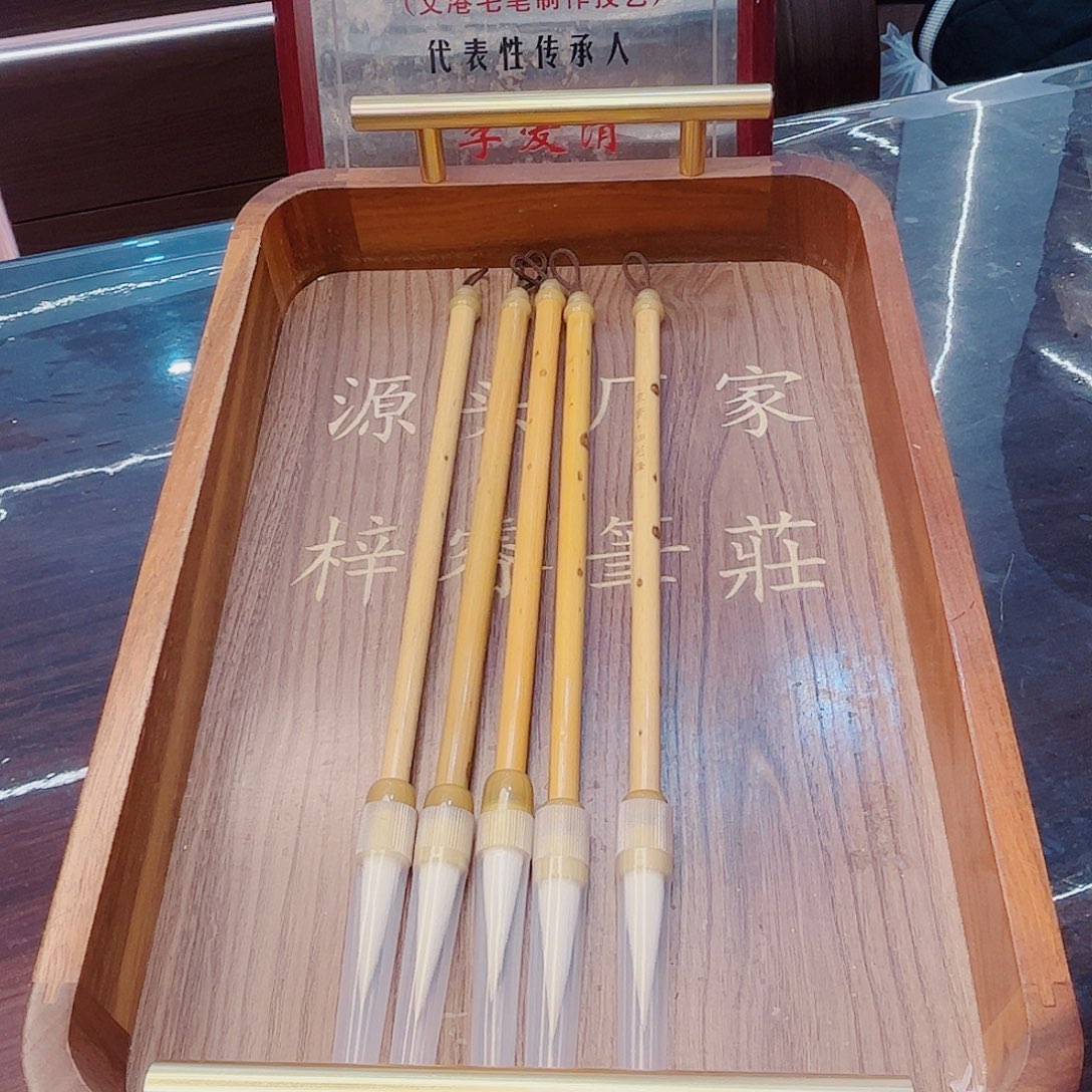 5支高货，流莹细光锋