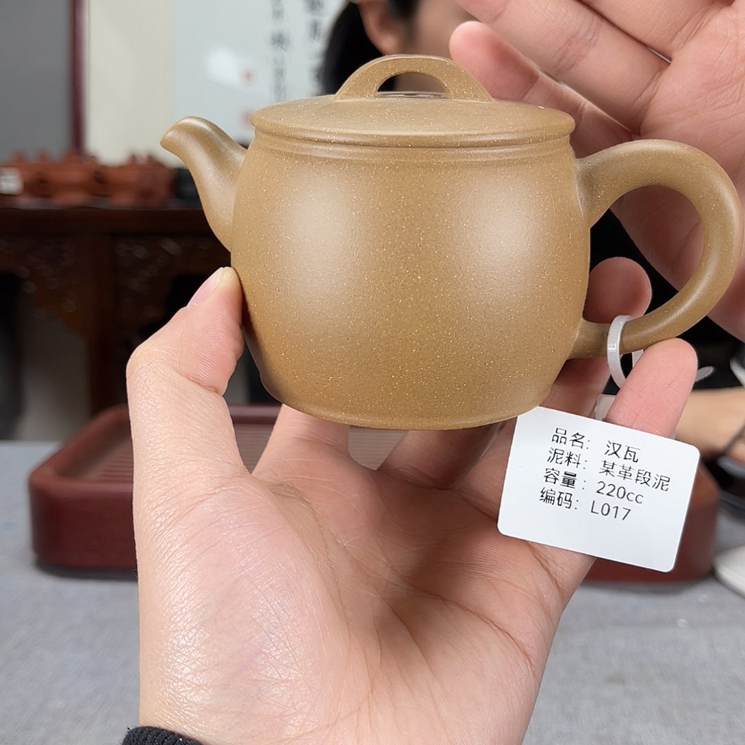 紫砂茶壶方圆紫砂