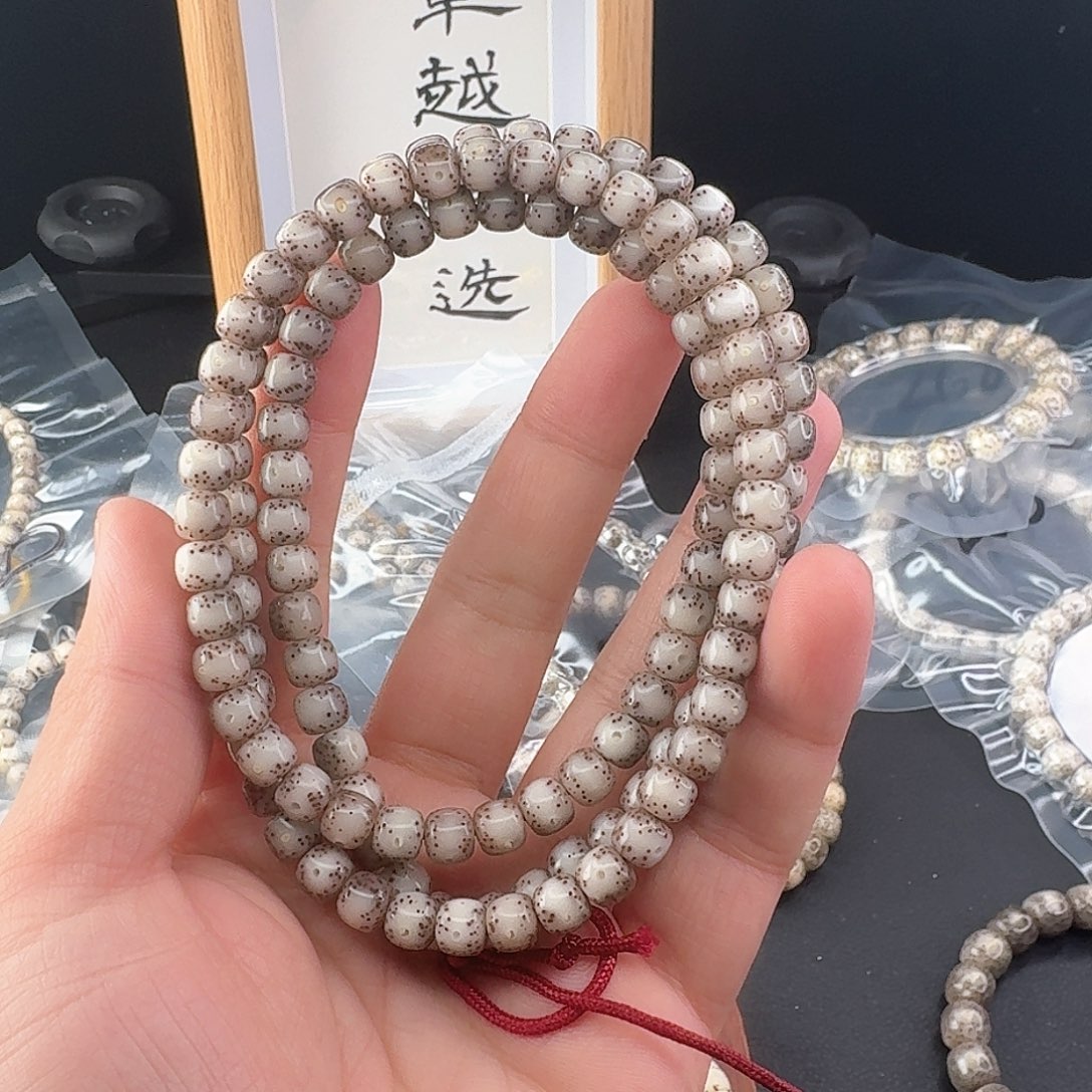 星月菩提手串小*菜粉冰108