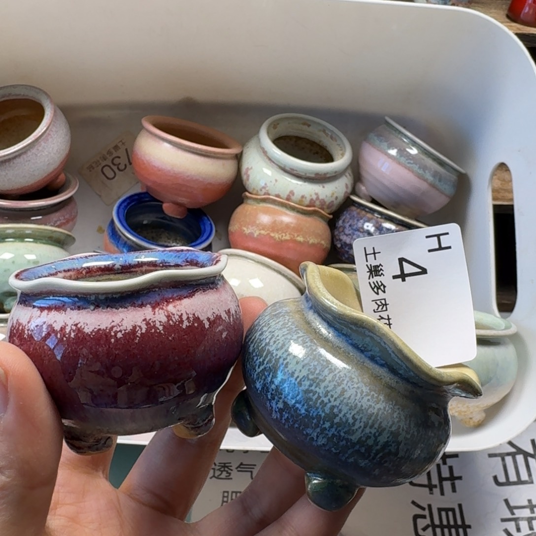 陶瓷艺术设计与制作