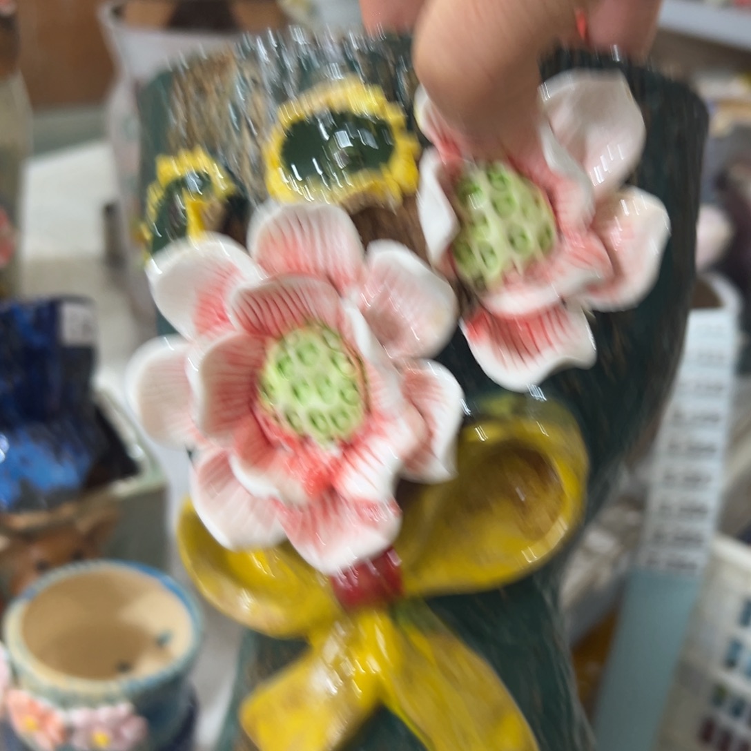 满20飞花盆爱退拉黑