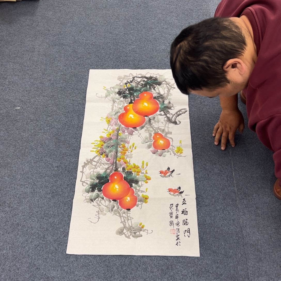 国画西楚画廊直播专用链接