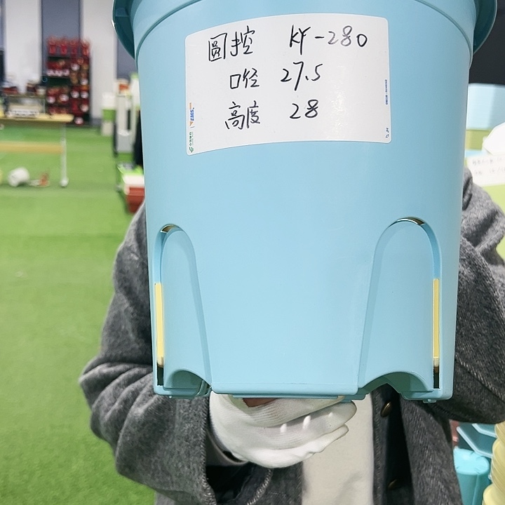 清仓圆控口27高28混色4只无托