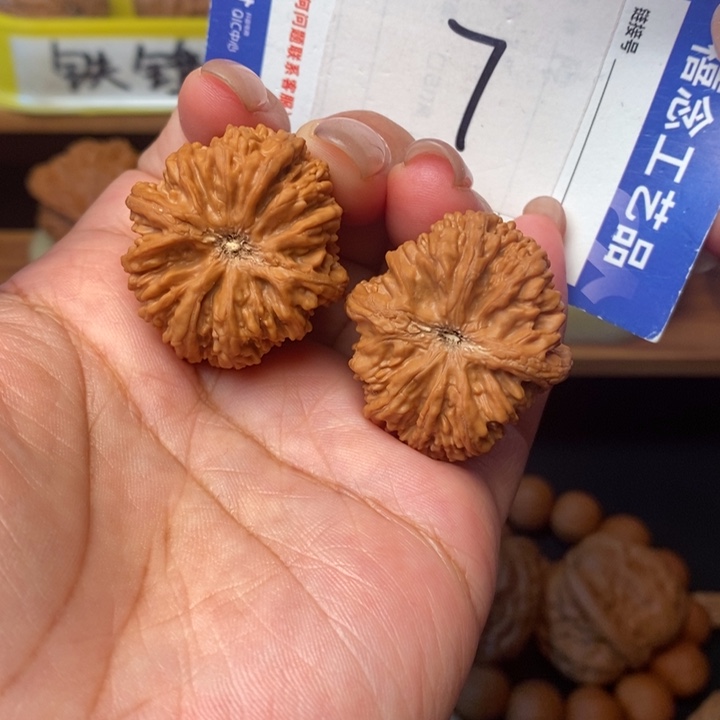 文玩核桃吊坠32全品塔尖
