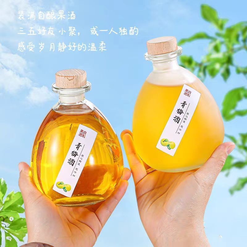 创意无铅水晶玻璃葡萄杨梅米酒果酒专用分装密封大肚空瓶