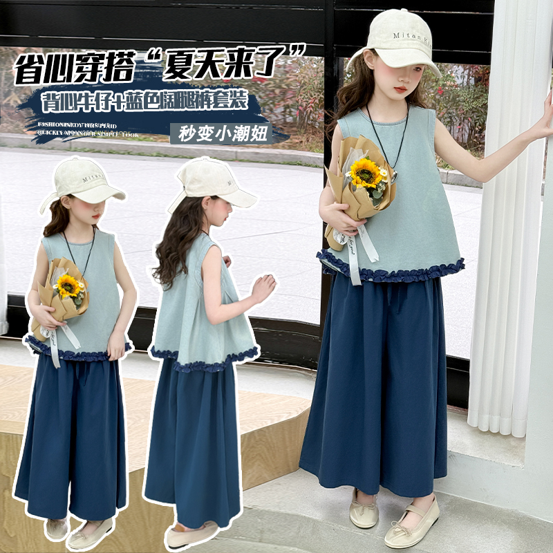 女童短袖t恤夏装套装儿童衣服大童女装上衣女孩2025女童夏装套装