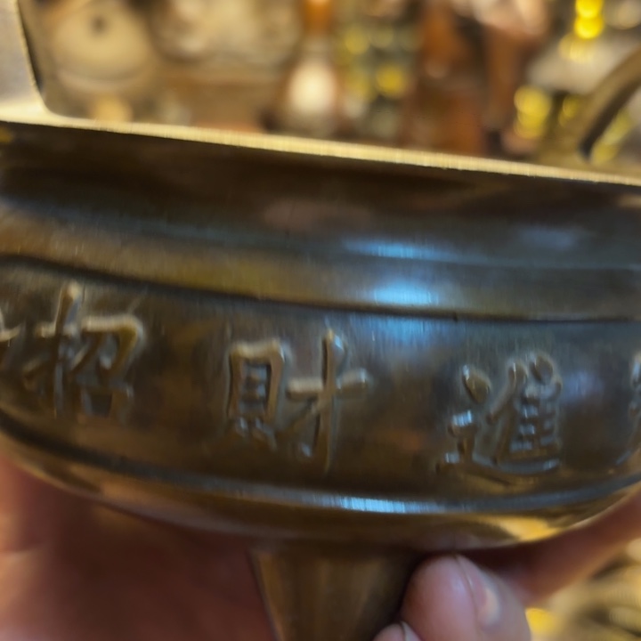 铜器摆件66666666