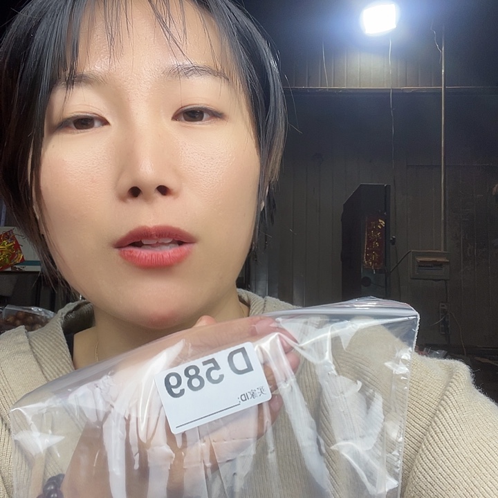 古***僧东非黑黄檀（紫光檀）589