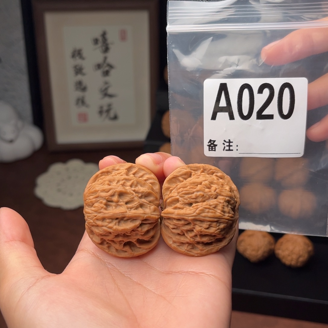 吊坠文玩核桃磨盘全品42.5