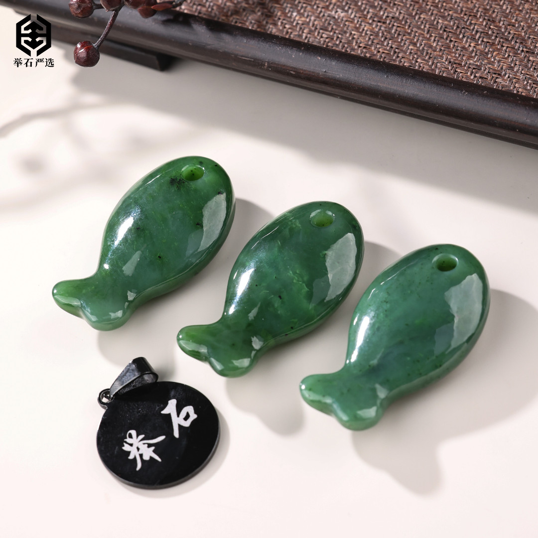 【举石严选】H1231-1980-0900和田玉吊坠（一件/多样性发）v