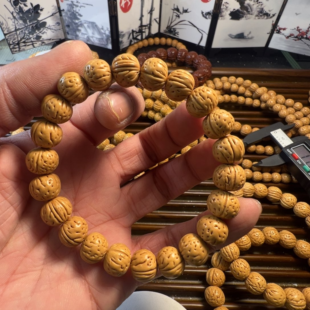 Z***！龙脊菩提吊坠黄桃