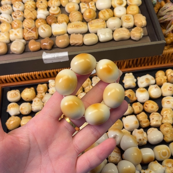 菩提籽类秒秒秒秒