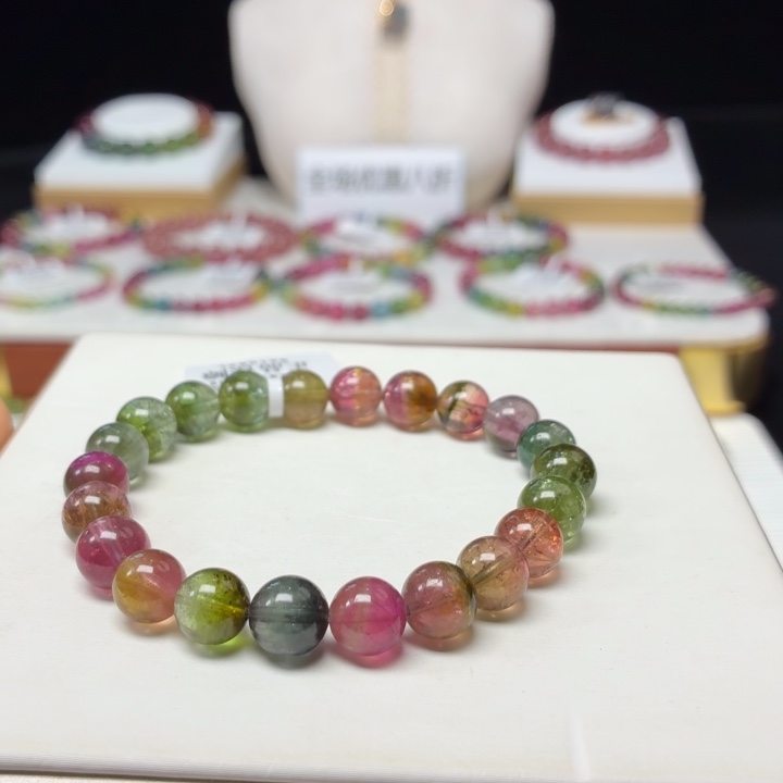 未镶嵌碧玺手链8.5mm+  