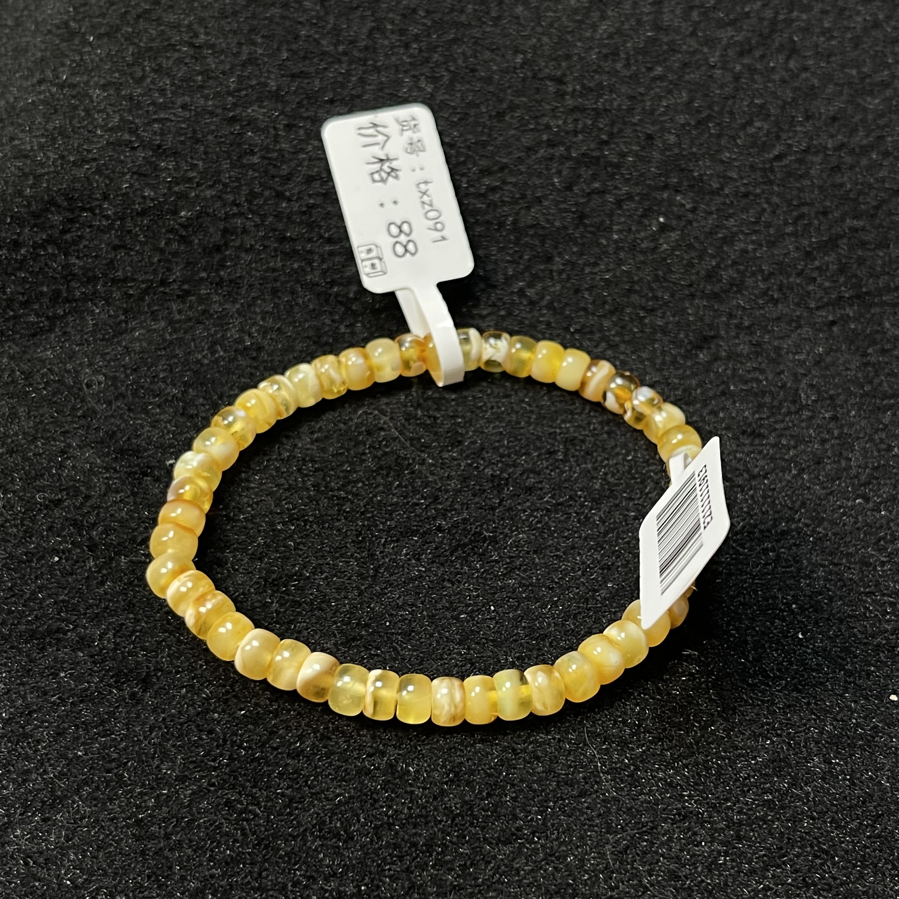 txz091天然蜜蜡金白手链手串