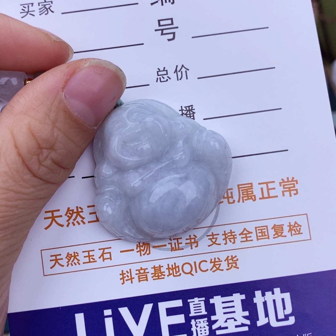 翡翠颈饰未镶嵌佛公