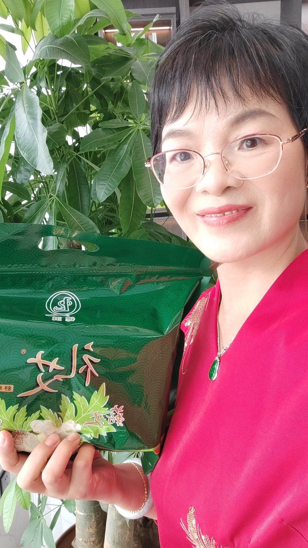 三伏天必备！锶淇礼艾足贴52贴1包一年四季全家适用强烈推荐