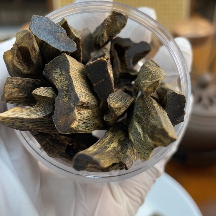 紫棋老块料30克体验装