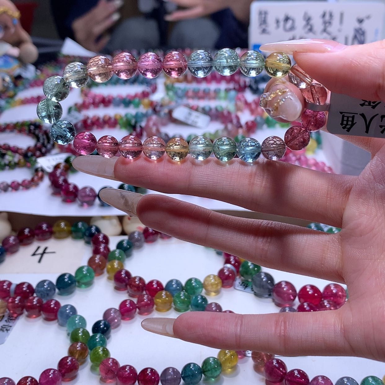 【闪购商品】碧玺手链未镶嵌碧玺