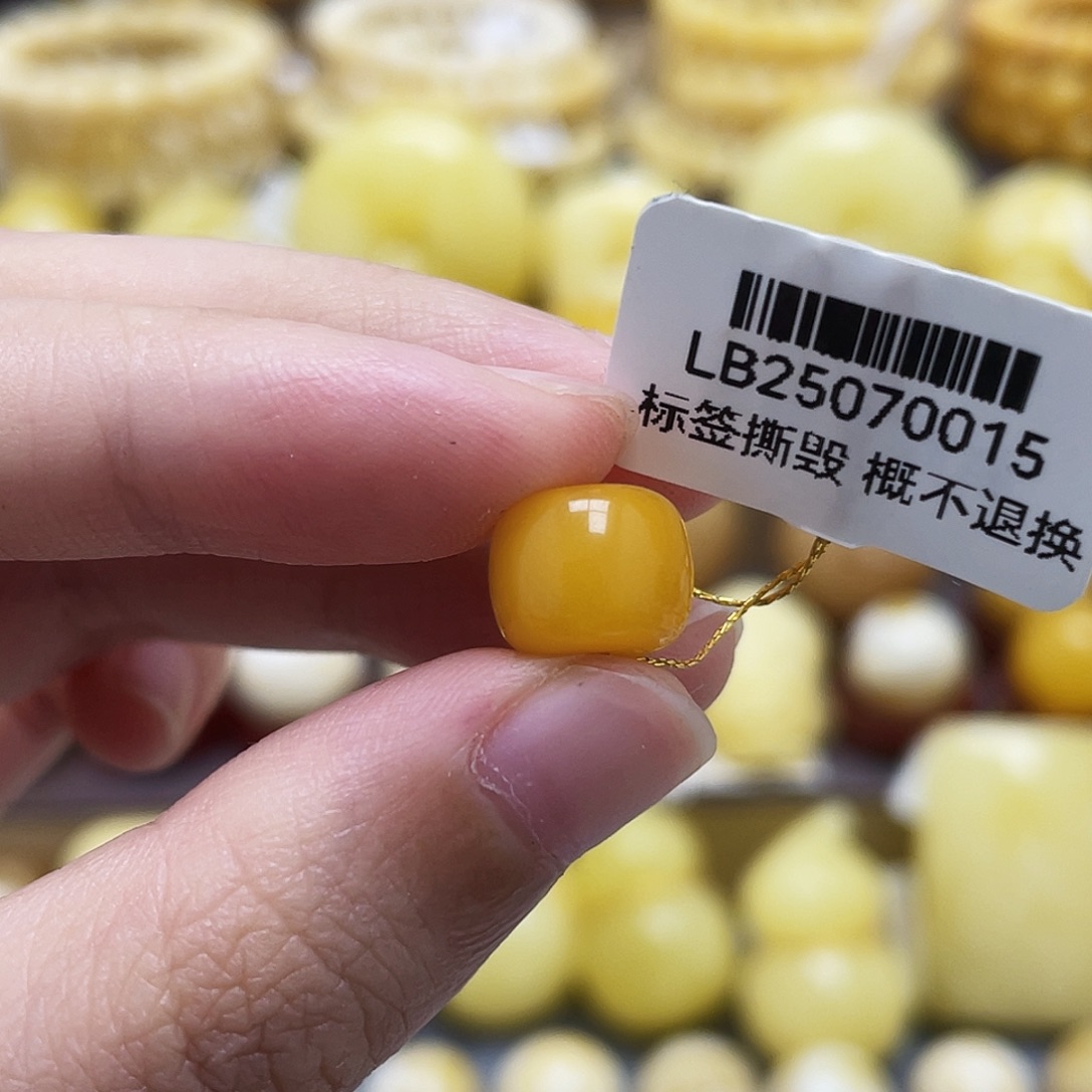 裸石琥珀未镶嵌10*8mm老型珠