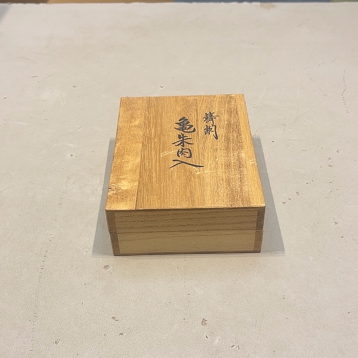 疯***士好好好好好好好好好