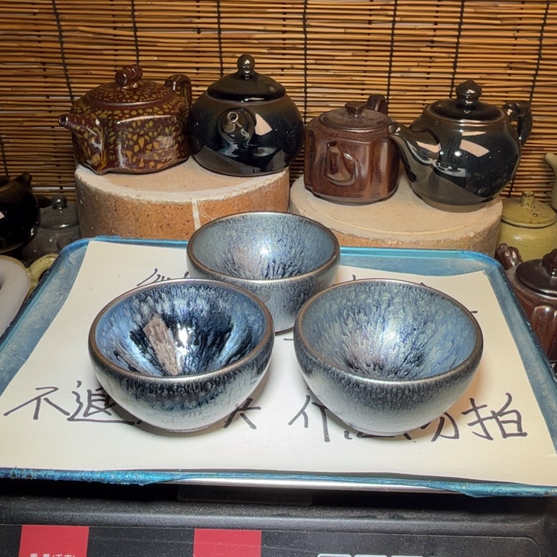 茶盏建窑建盏 微瑕作品