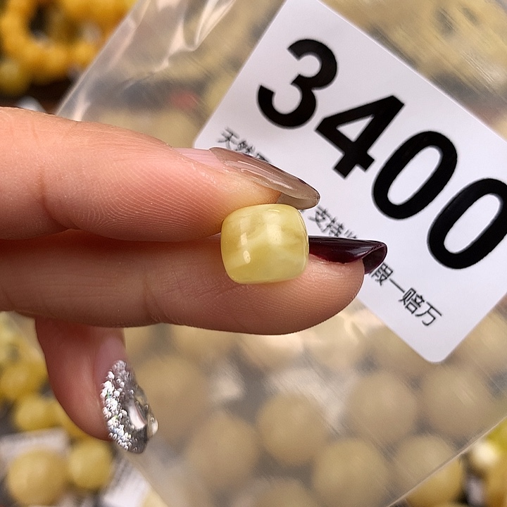 蜜蜡未镶嵌珠宝奇石10