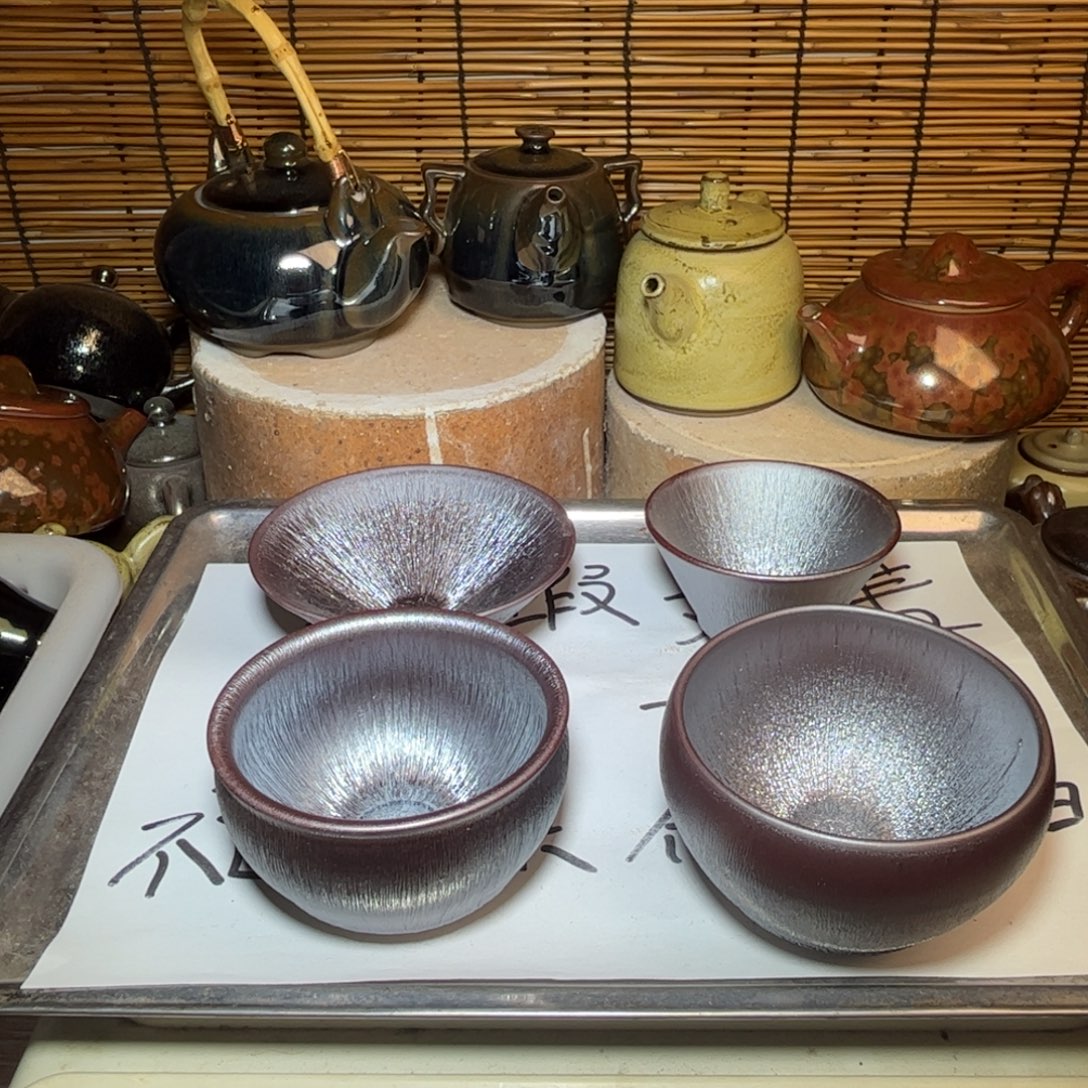 茶盏建窑建盏 微瑕作品